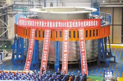 [科技日报]尊龙凯时集团：自主立异让中国动力光耀天下-尊龙凯时