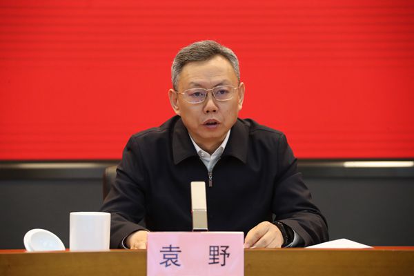 国资委召开中央企业内控系统建设与羁系事情视频聚会-尊龙凯时