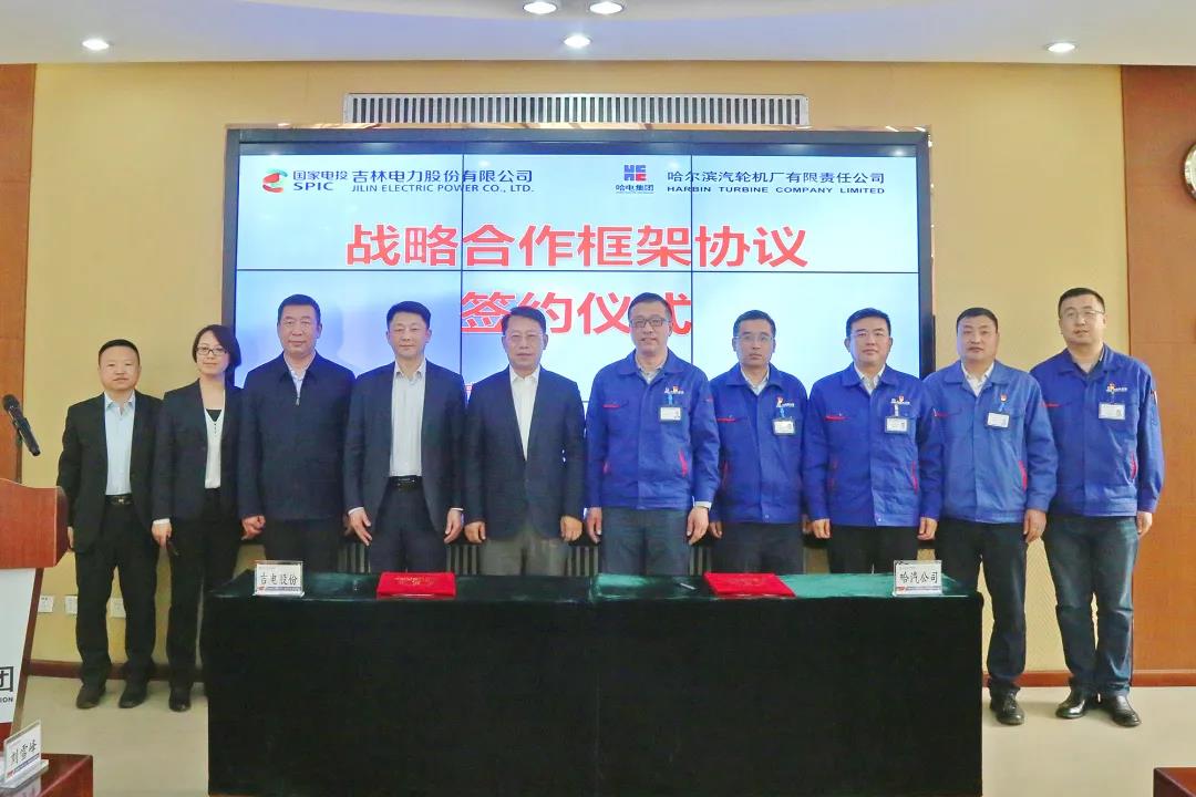 尊龙凯时-人生就是搏中国官方网站