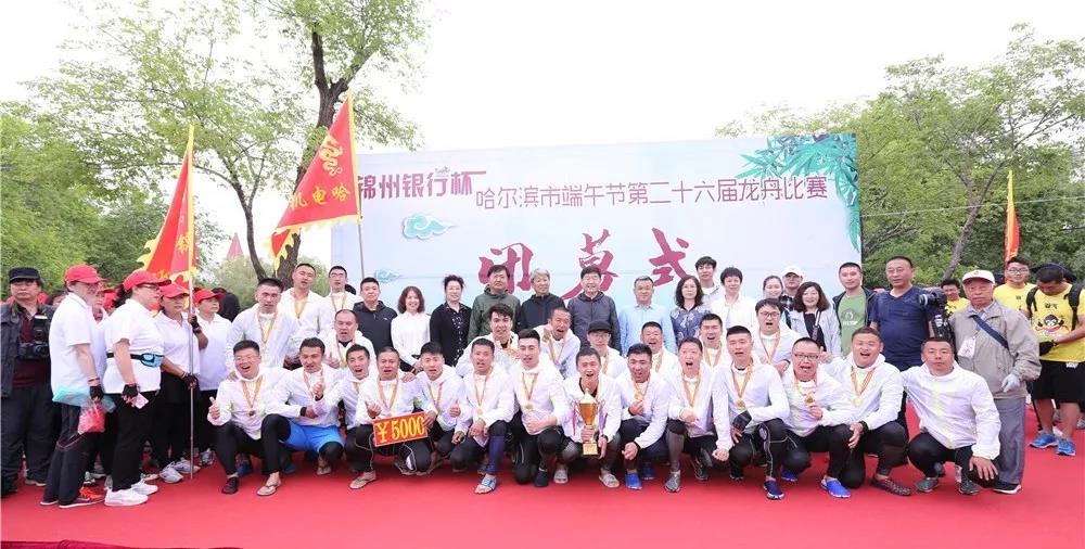 尊龙凯时-人生就是搏中国官方网站