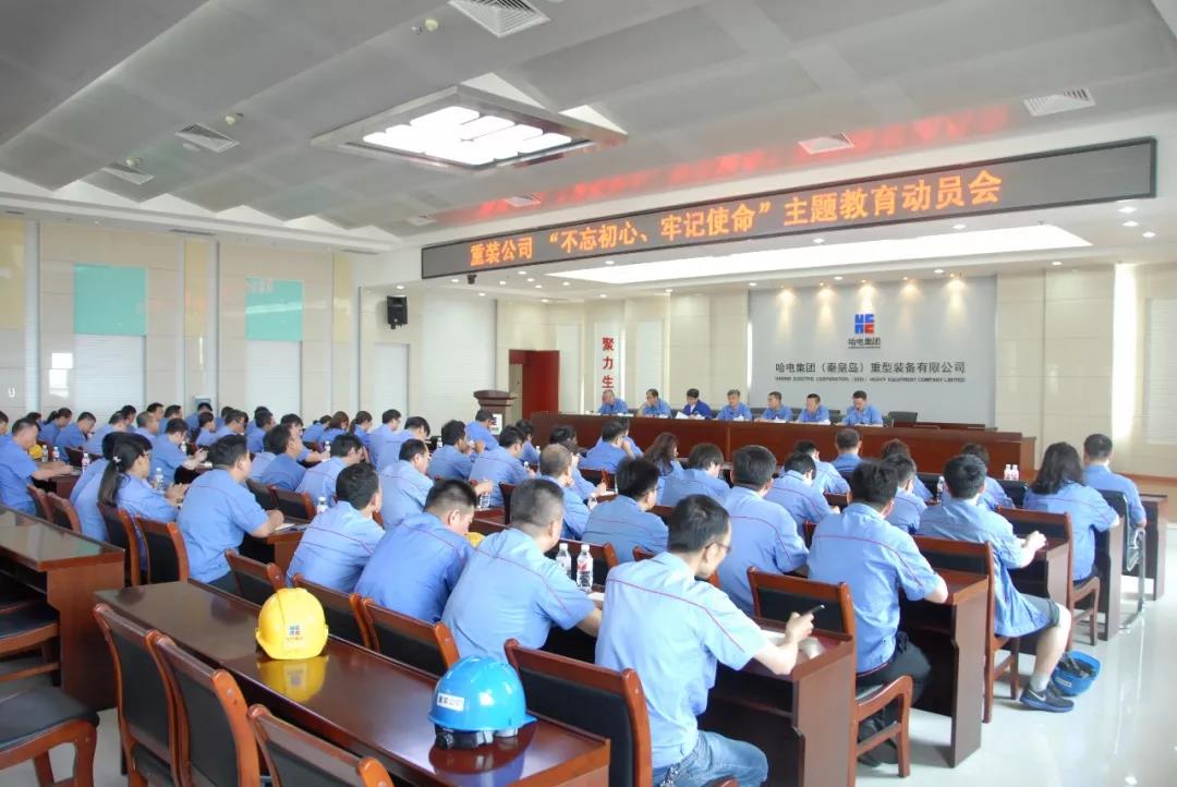 尊龙凯时-人生就是搏中国官方网站