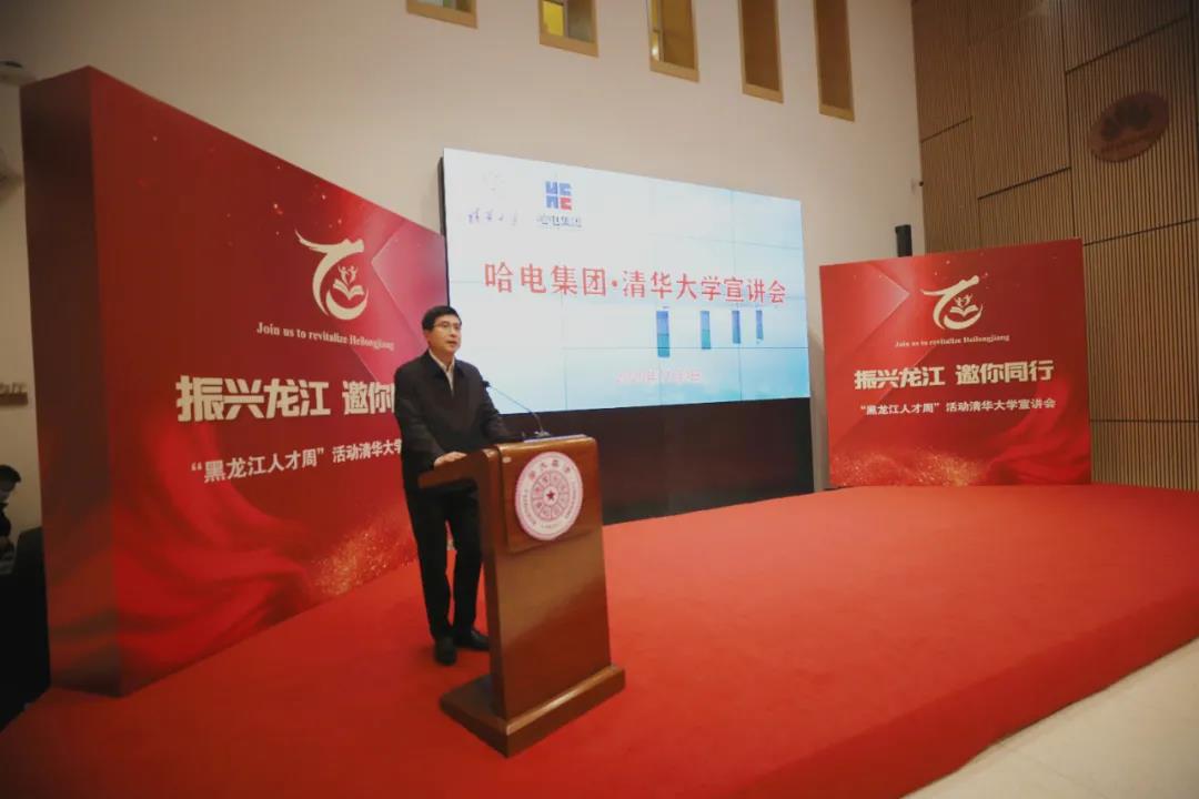 尊龙凯时要闻-尊龙凯时
