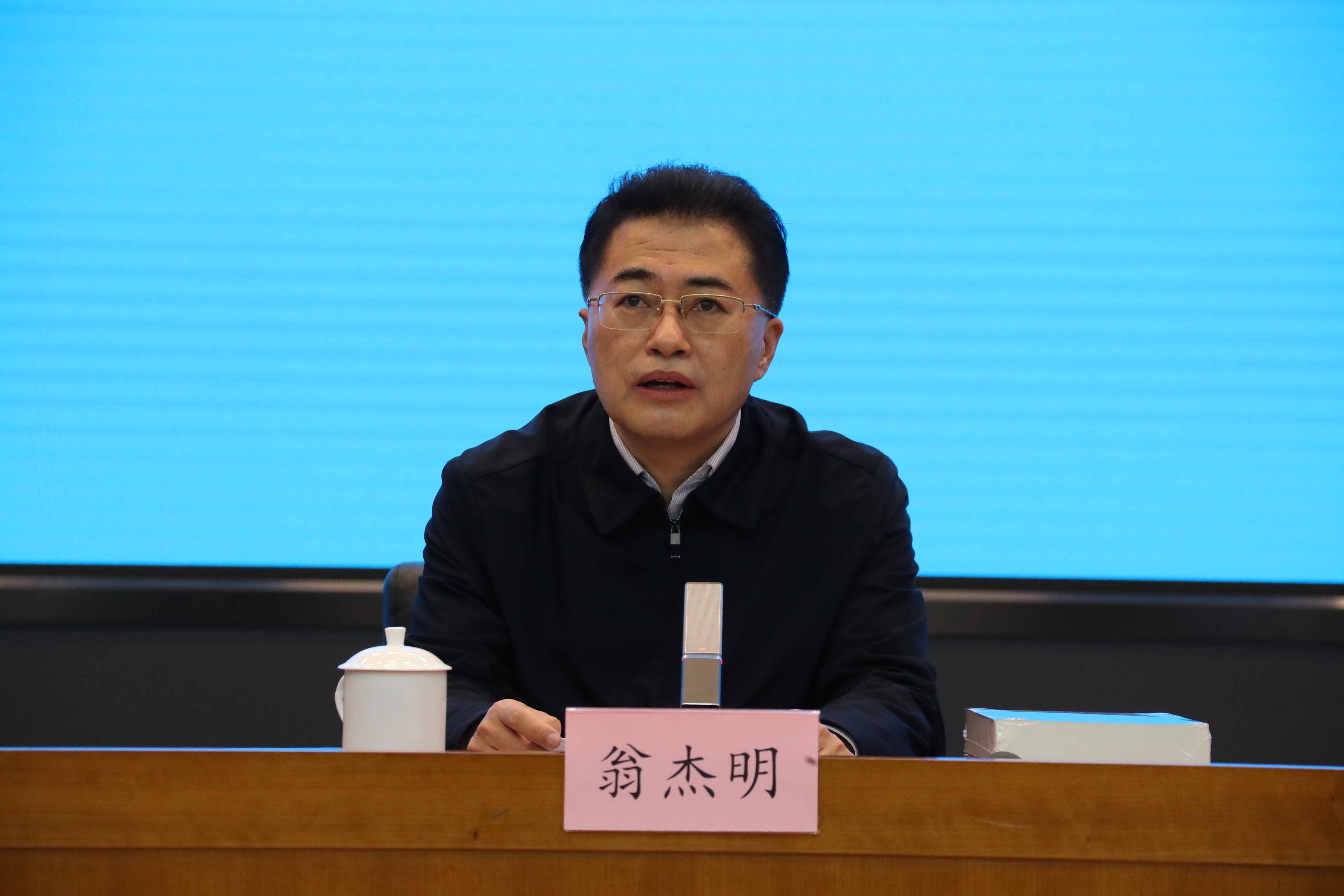 尊龙凯时-人生就是搏中国官方网站