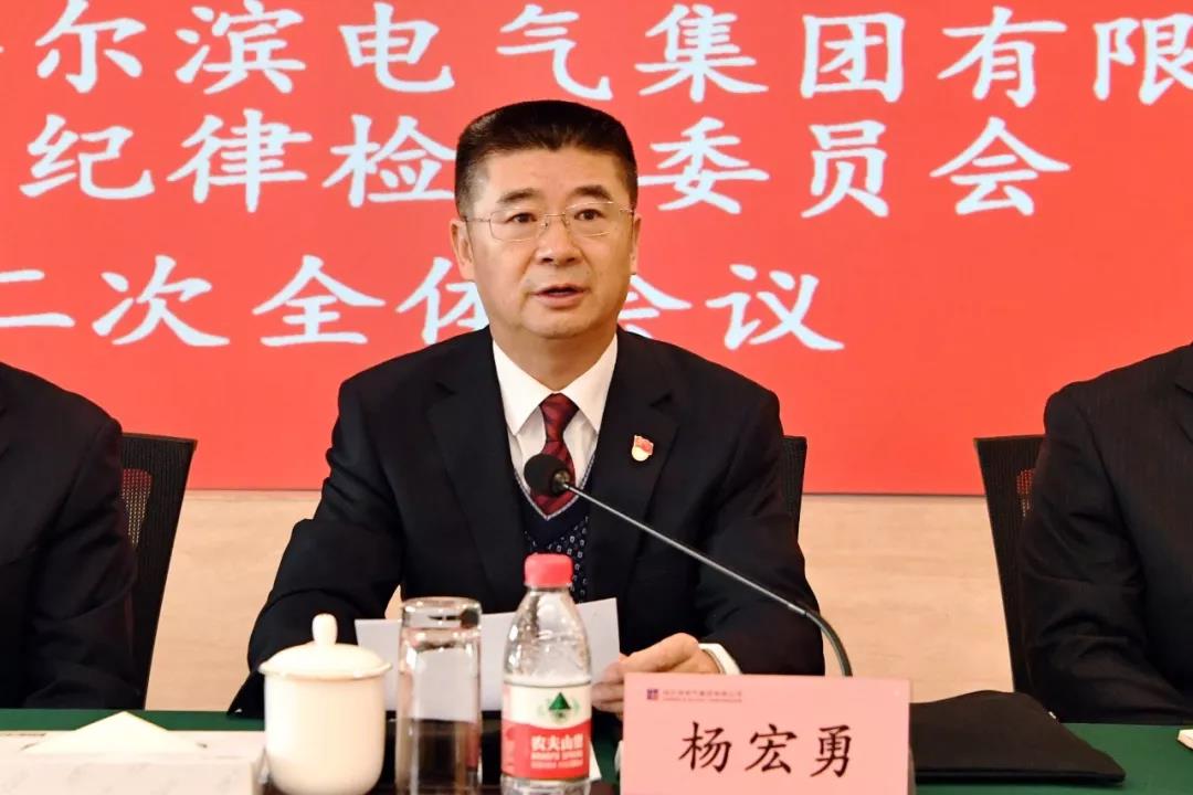 尊龙凯时-人生就是搏中国官方网站