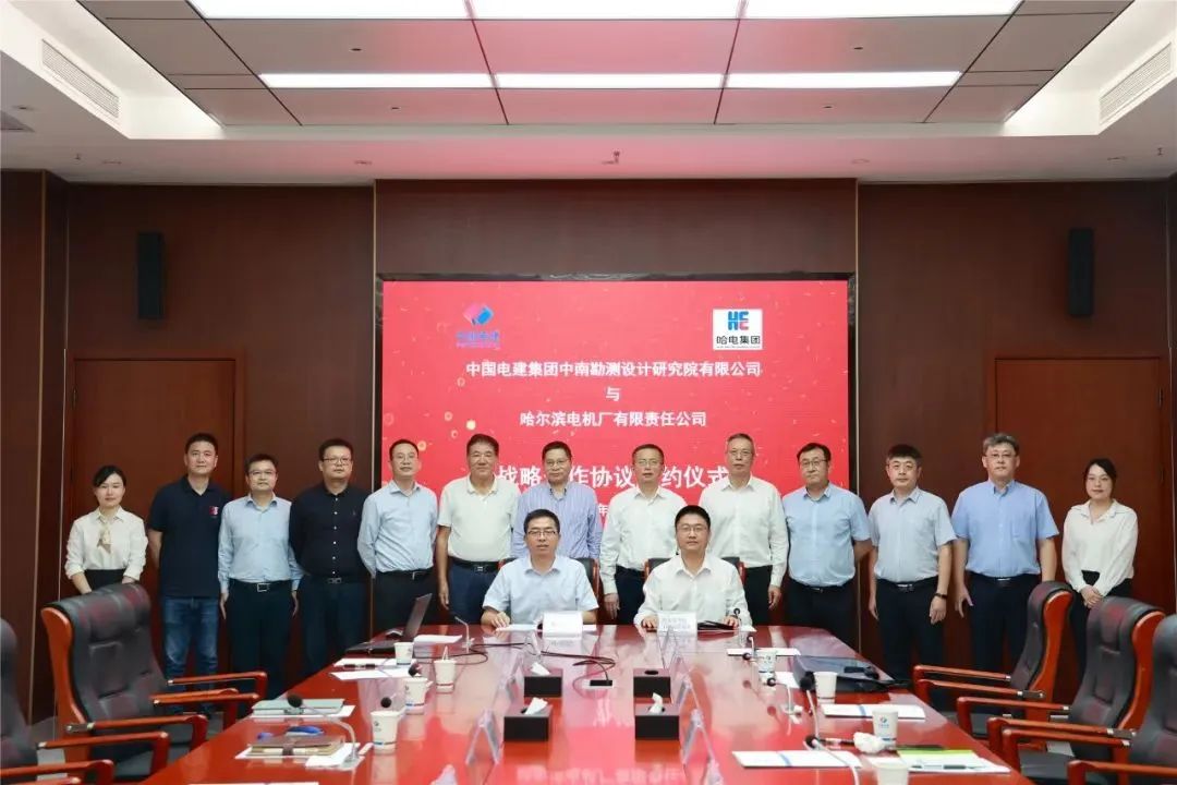 尊龙凯时-人生就是搏中国官方网站