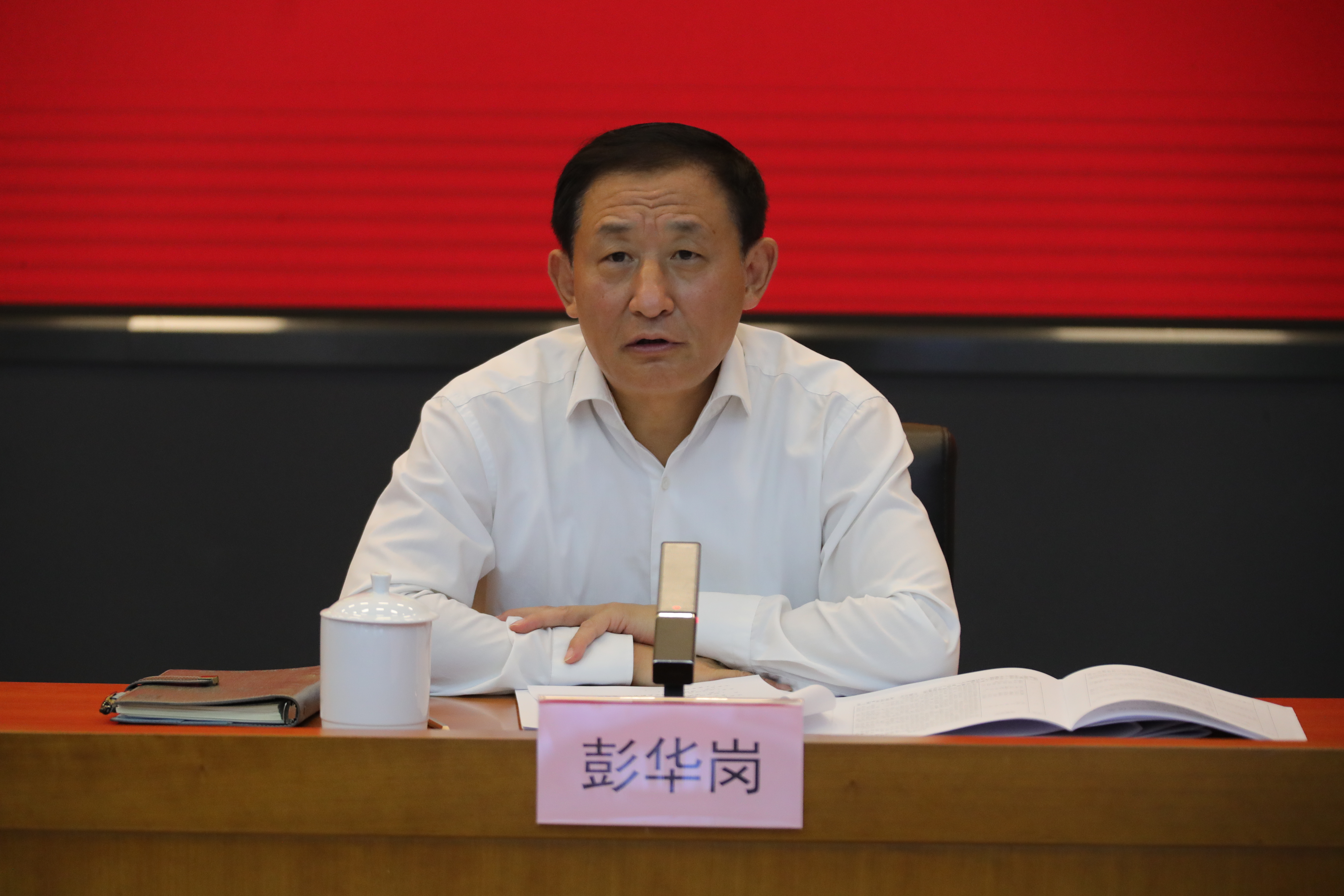 国务院国企刷新向导小组办公室召开牢靠深化国企刷新三年行动、补短板强弱项专题推进会-尊龙凯时