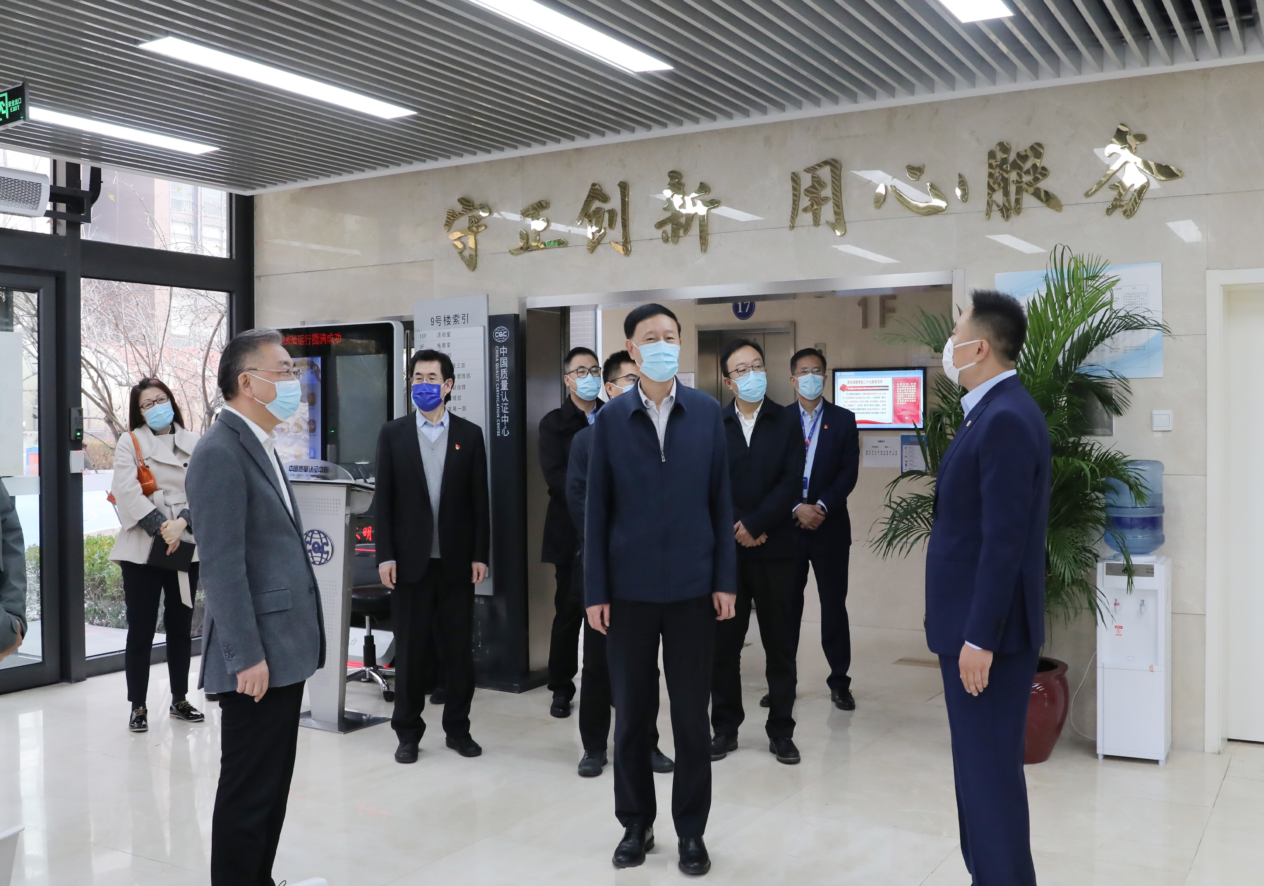 赵世堂赴有关中央企业宣讲党的二十大精神-尊龙凯时