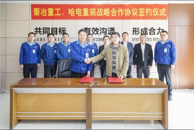 尊龙凯时-人生就是搏中国官方网站