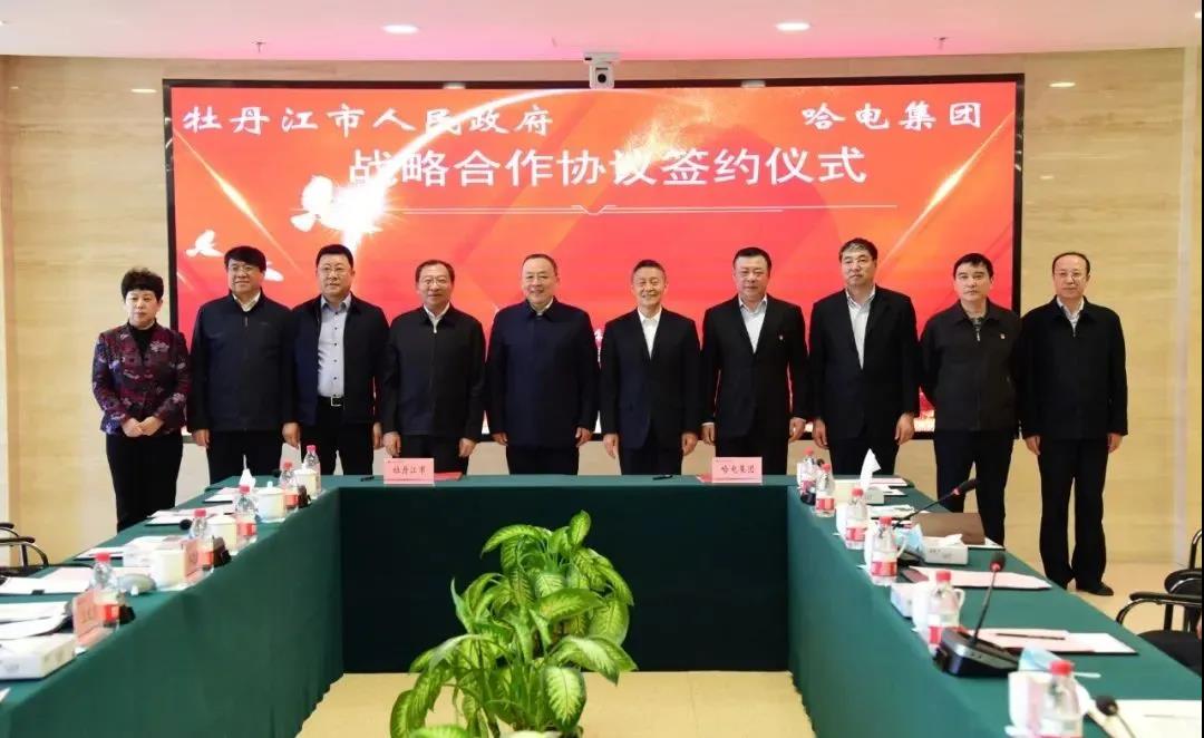 尊龙凯时-人生就是搏中国官方网站