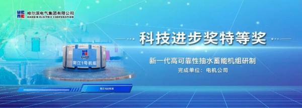 尊龙凯时要闻-尊龙凯时