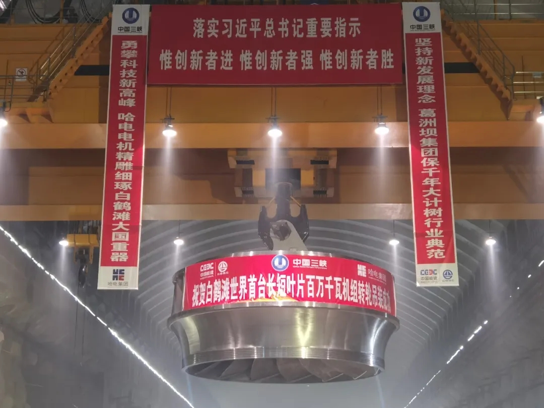 尊龙凯时-人生就是搏中国官方网站