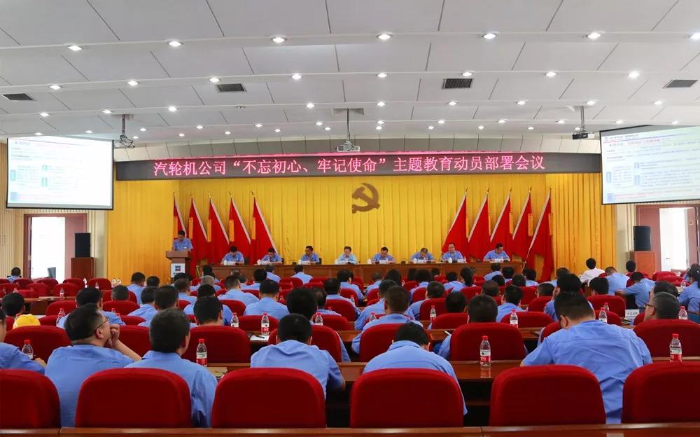 尊龙凯时-人生就是搏中国官方网站