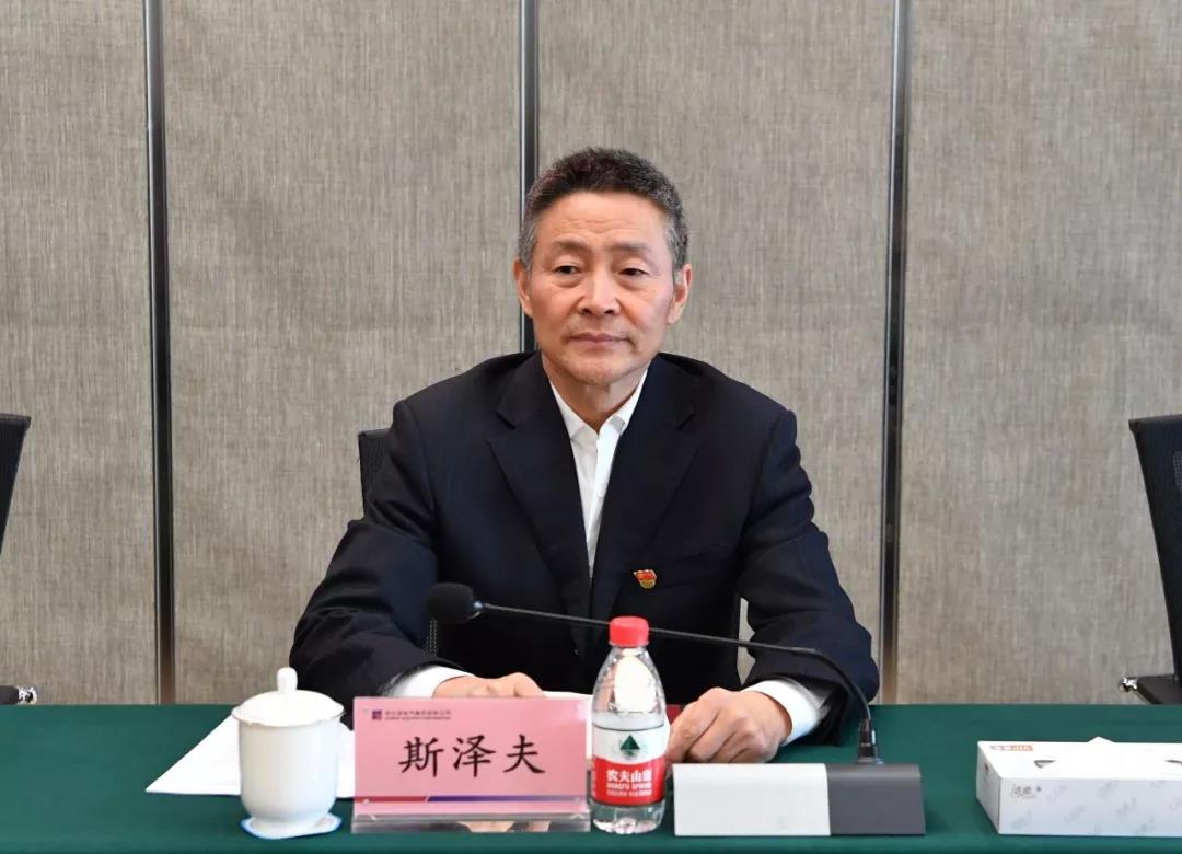 尊龙凯时-人生就是搏中国官方网站