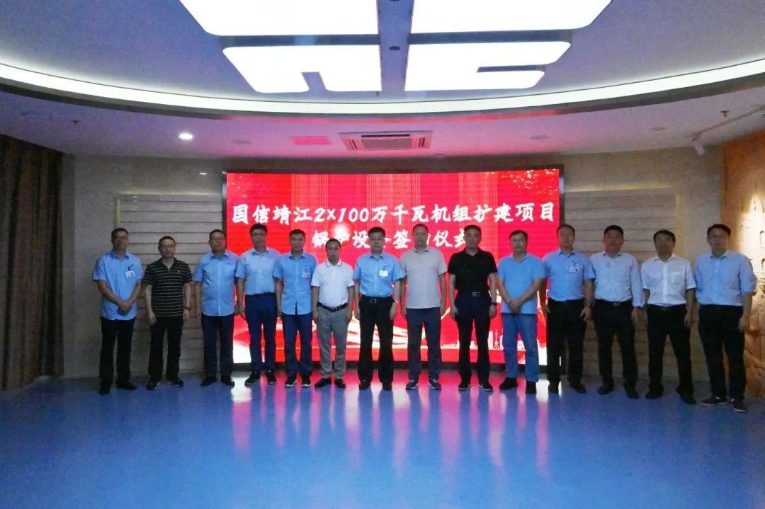 尊龙凯时-人生就是搏中国官方网站