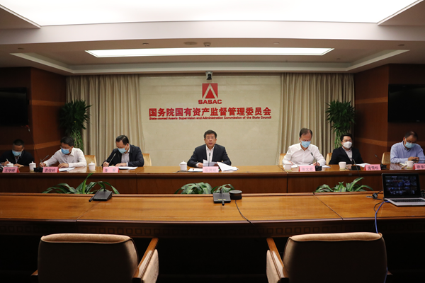任洪斌出席国资委直属机关定点帮扶暨社会事务治理事情聚会-尊龙凯时