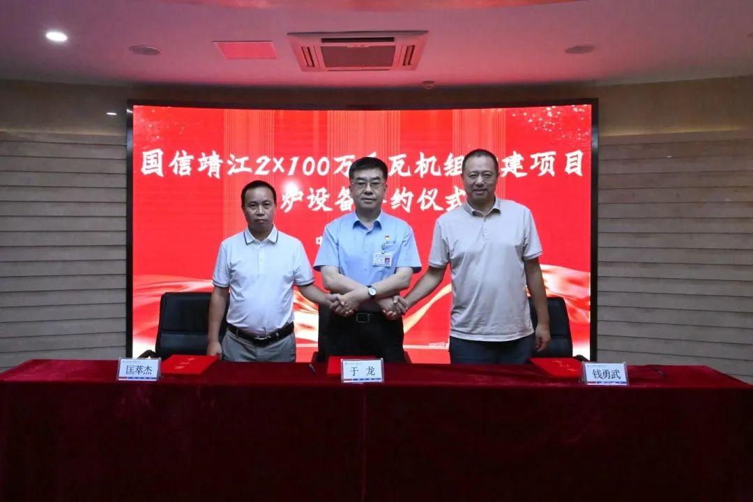 尊龙凯时-人生就是搏中国官方网站