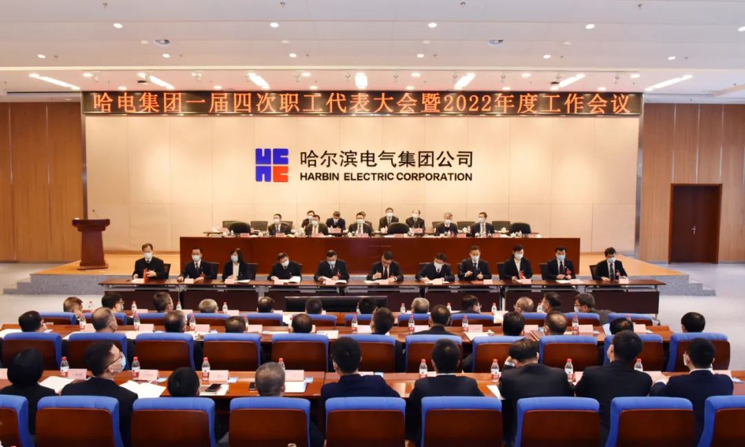 尊龙凯时-人生就是搏中国官方网站