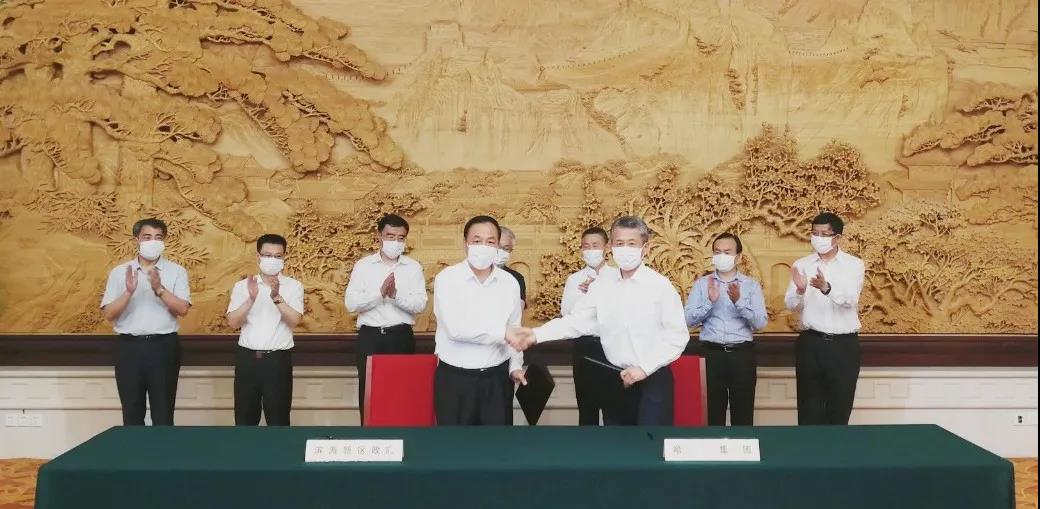 尊龙凯时-人生就是搏中国官方网站