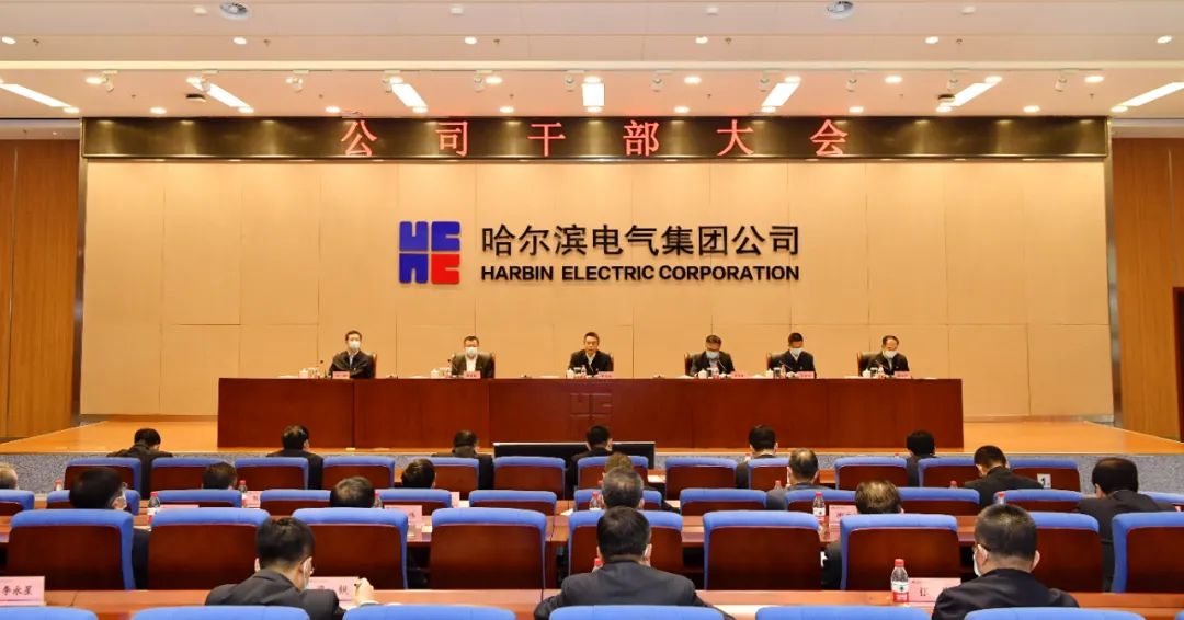 尊龙凯时-人生就是搏中国官方网站
