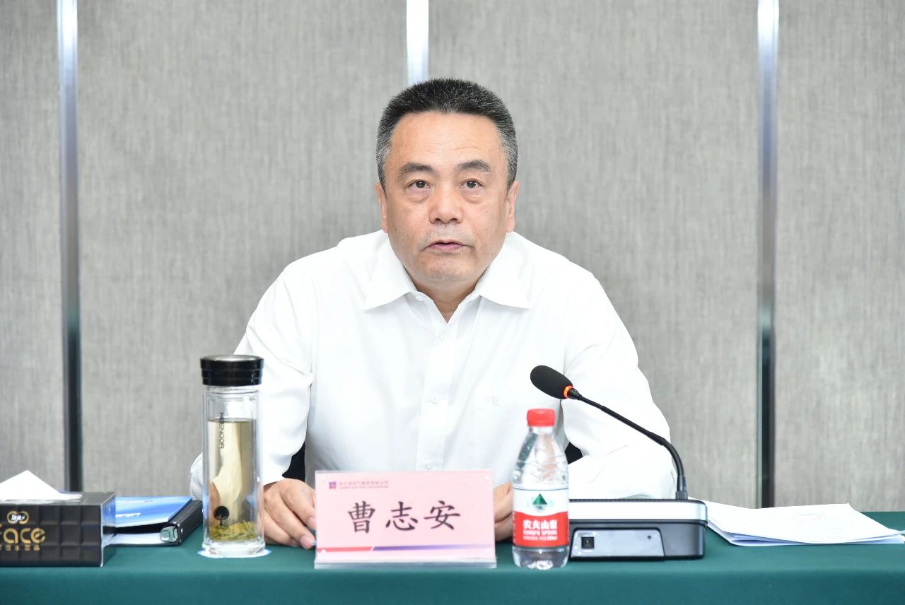 尊龙凯时-人生就是搏中国官方网站