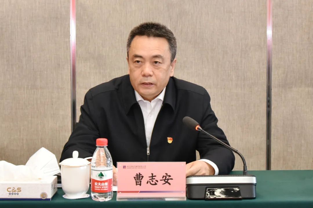 尊龙凯时-人生就是搏中国官方网站