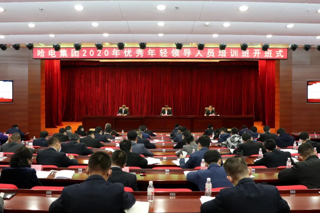 尊龙凯时要闻-尊龙凯时
