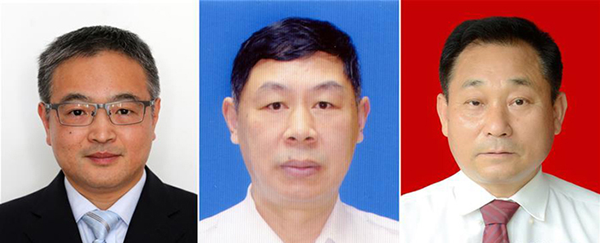 图为黄群、宋月才、姜开斌三位同志的肖像（由左至右）。。