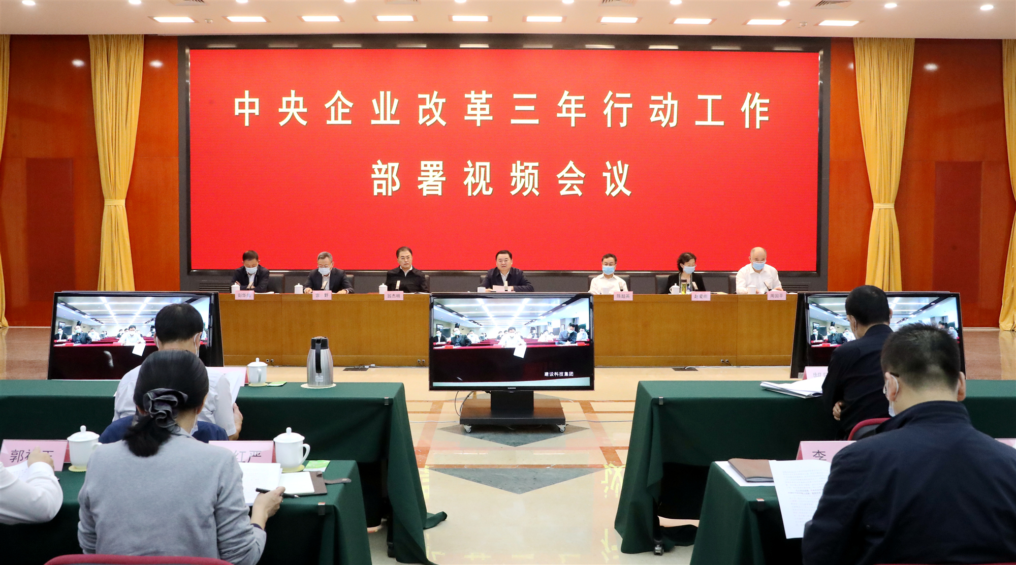 尊龙凯时-人生就是搏中国官方网站