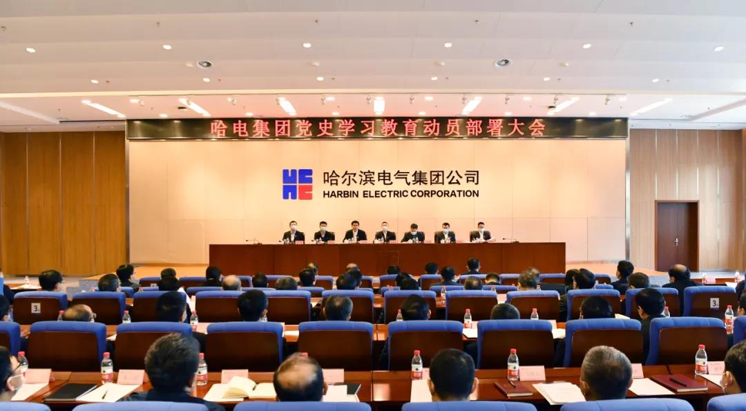 尊龙凯时-人生就是搏中国官方网站