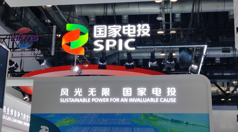 大国能创·我在2023服贸会|绿色低碳成为可一连生长的能量-尊龙凯时