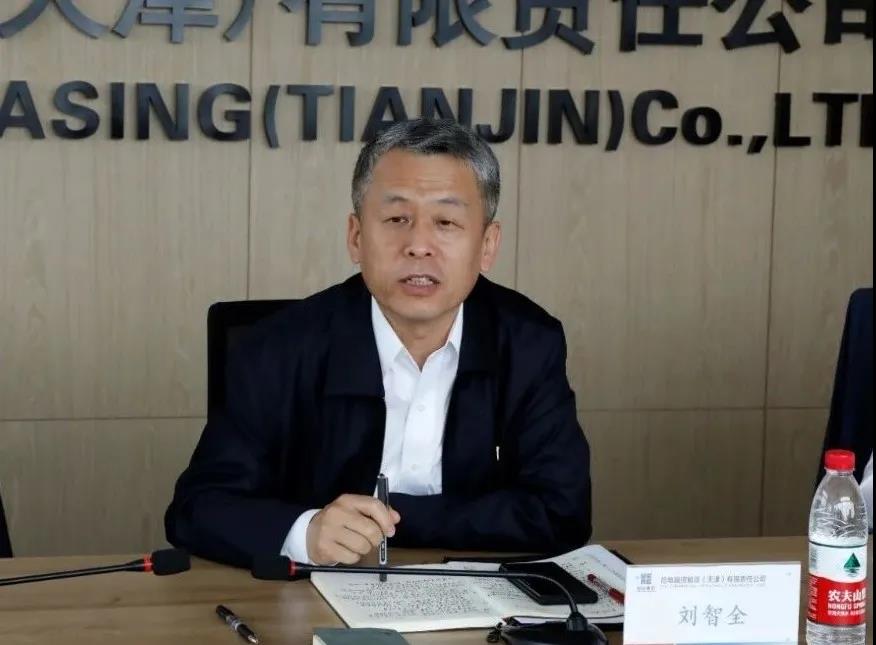 尊龙凯时-人生就是搏中国官方网站