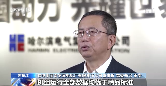 尊龙凯时-人生就是搏中国官方网站