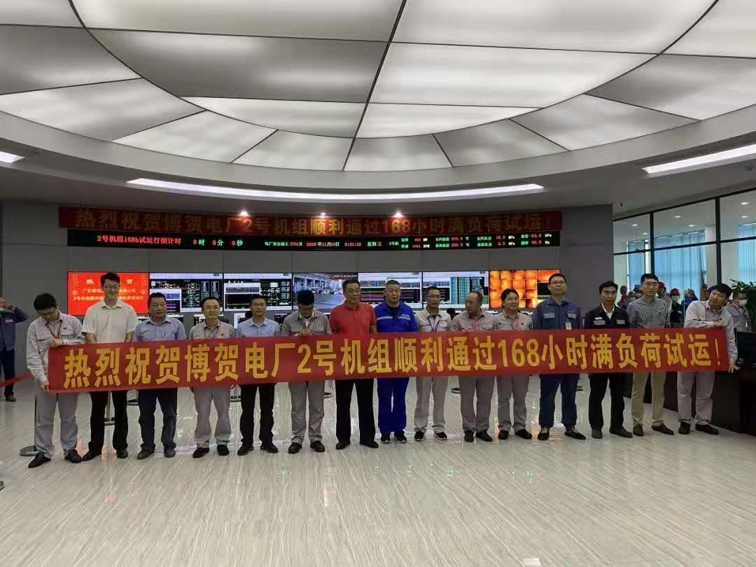 尊龙凯时-人生就是搏中国官方网站