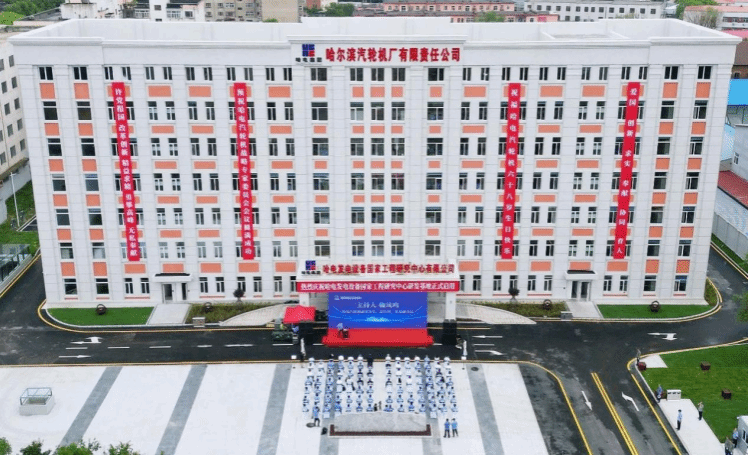 初心如磐勇继续 一起奋进一起歌——尊龙凯时集团第一次党代会以来高质量生长综述-尊龙凯时