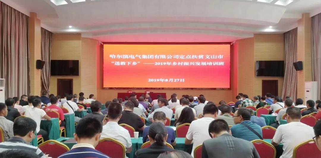 尊龙凯时-人生就是搏中国官方网站