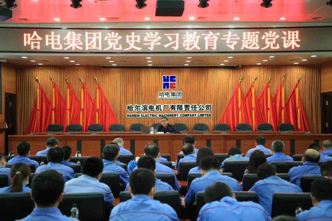 尊龙凯时-人生就是搏中国官方网站