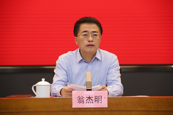 国资委安排推进2022年国资羁系信息化事情 起劲推动国资羁系数字化智能化取得新效果-尊龙凯时