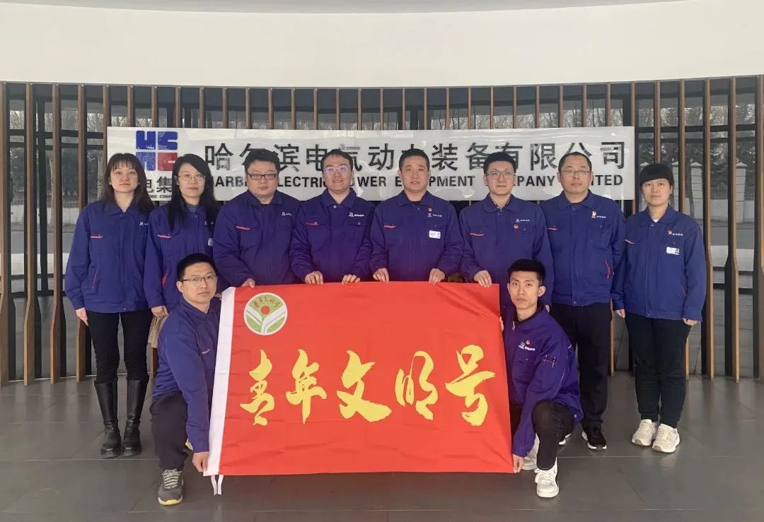 尊龙凯时-人生就是搏中国官方网站