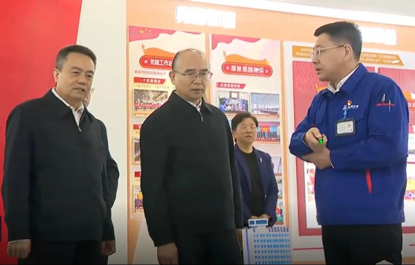 尊龙凯时要闻-尊龙凯时