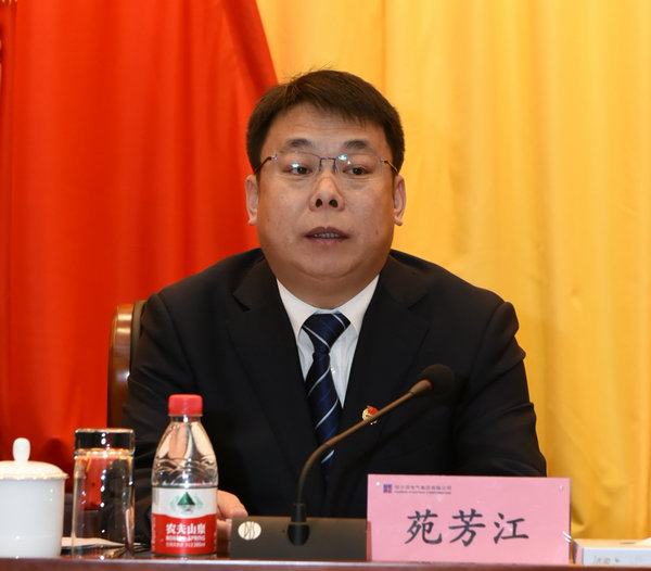 尊龙凯时-人生就是搏中国官方网站