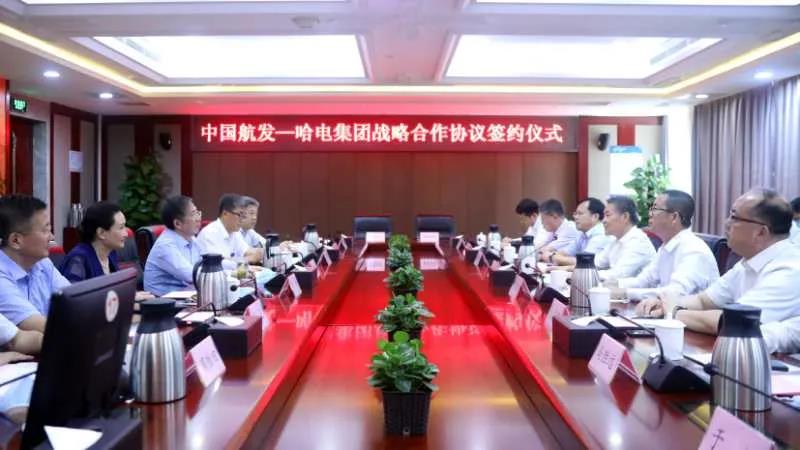 尊龙凯时-人生就是搏中国官方网站
