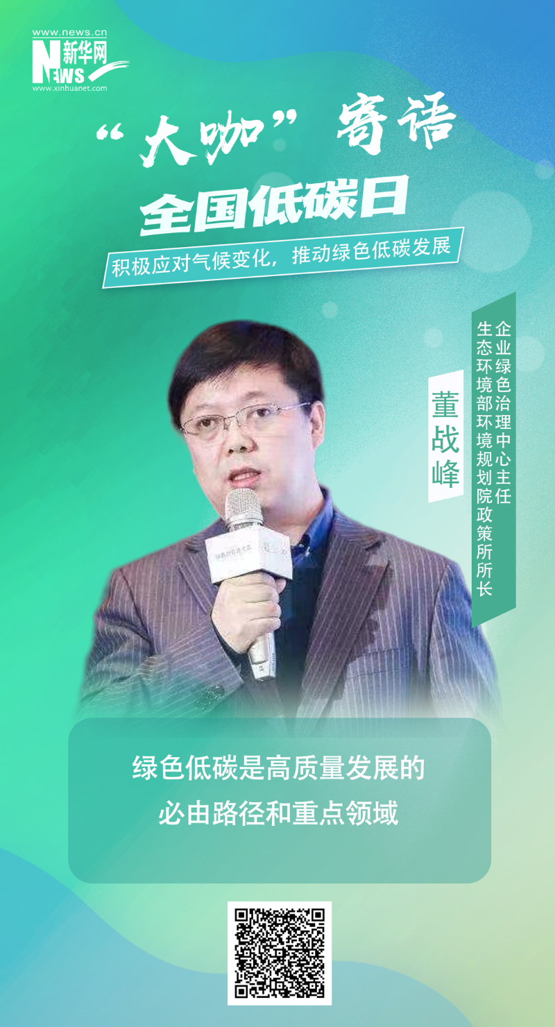 尊龙凯时-人生就是搏中国官方网站
