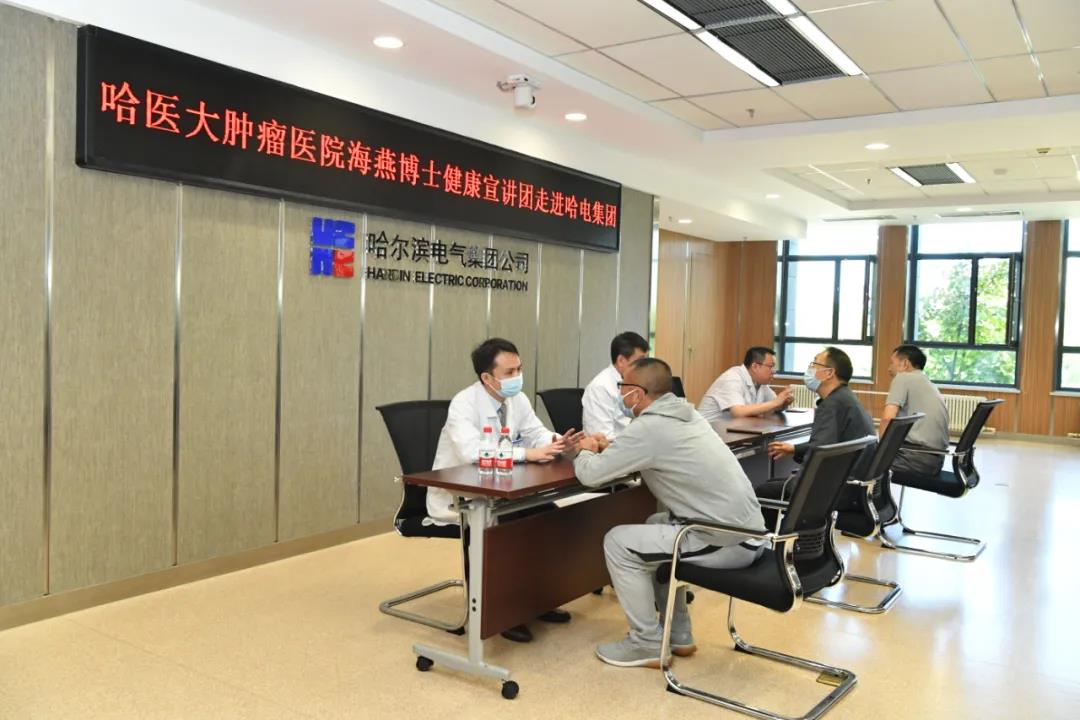 尊龙凯时-人生就是搏中国官方网站