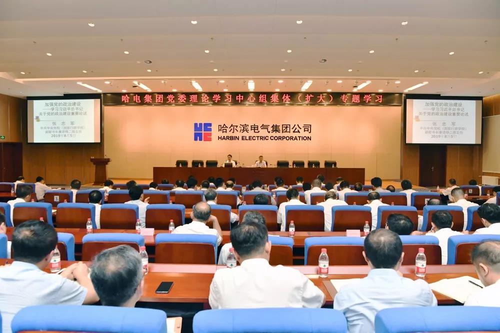 尊龙凯时-人生就是搏中国官方网站