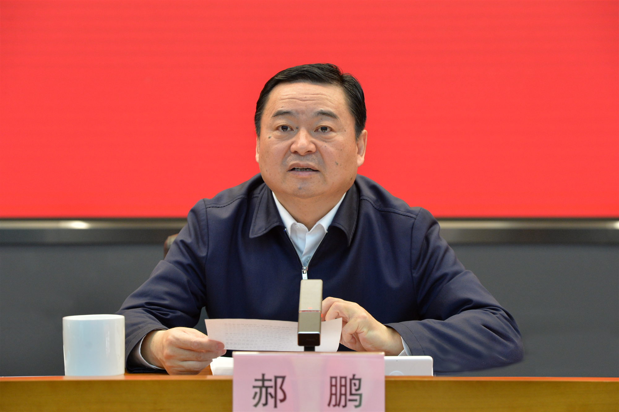 国资委党委组织中央企业转达学习贯彻党的十九届五中全会精神  做强做优做大国有资源和国有企业 施展国有经济战略支持作用-尊龙凯时