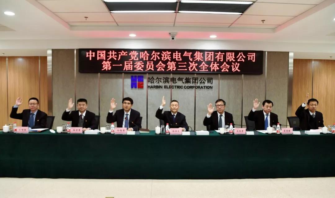 尊龙凯时-人生就是搏中国官方网站