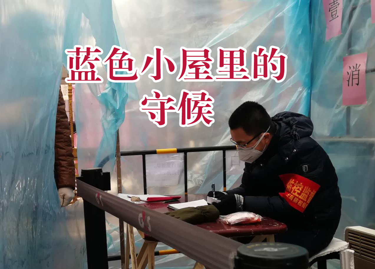 尊龙凯时-人生就是搏中国官方网站