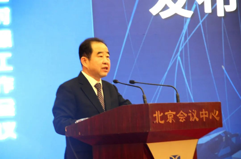 2023煤炭行业对标事情聚会暨首届煤炭行业标杆煤矿矿长论坛在京召开-尊龙凯时