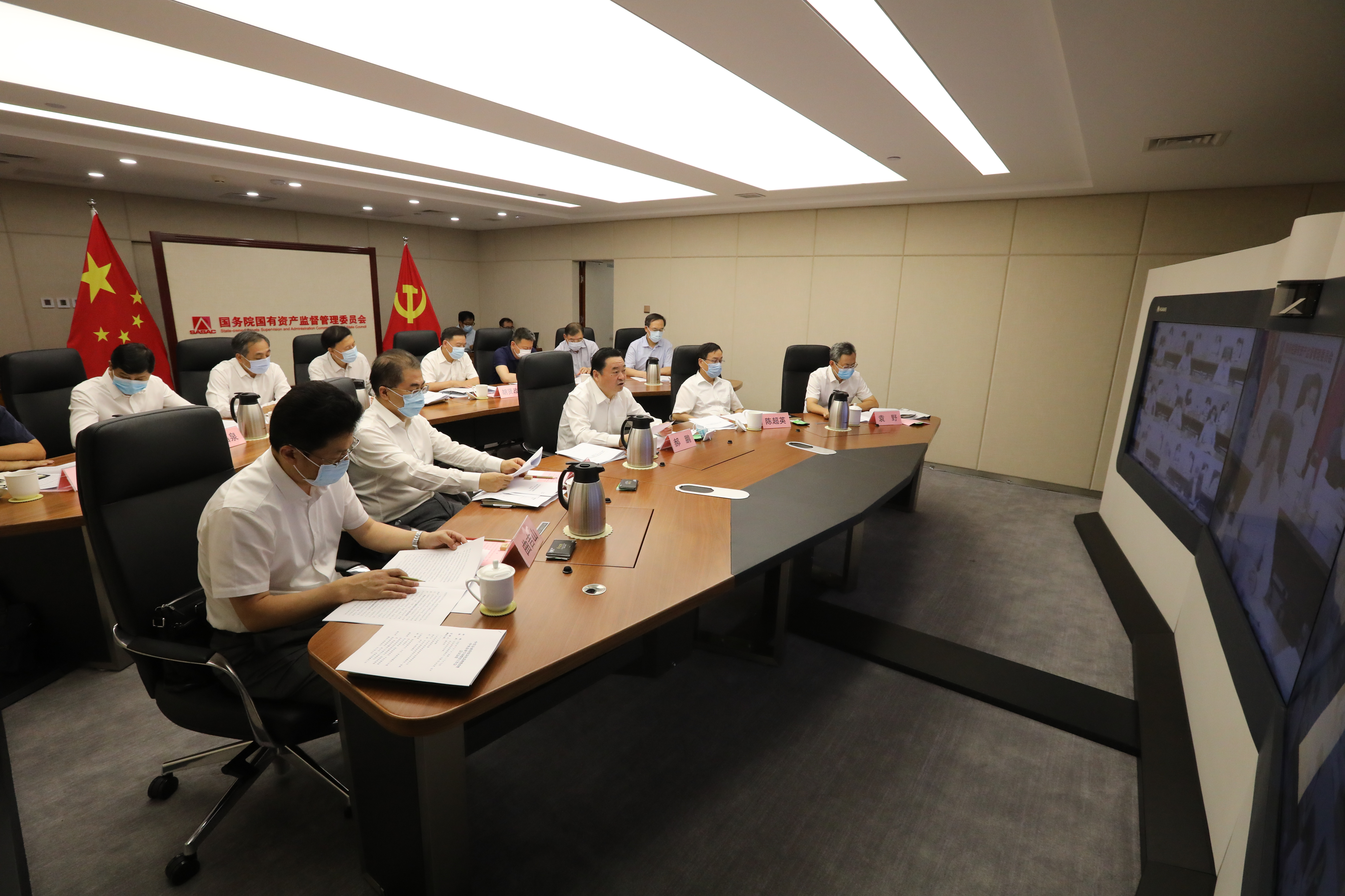 国资委党委召开中管企业一连深化巡视整改暨中央企业专项整治事情会-尊龙凯时