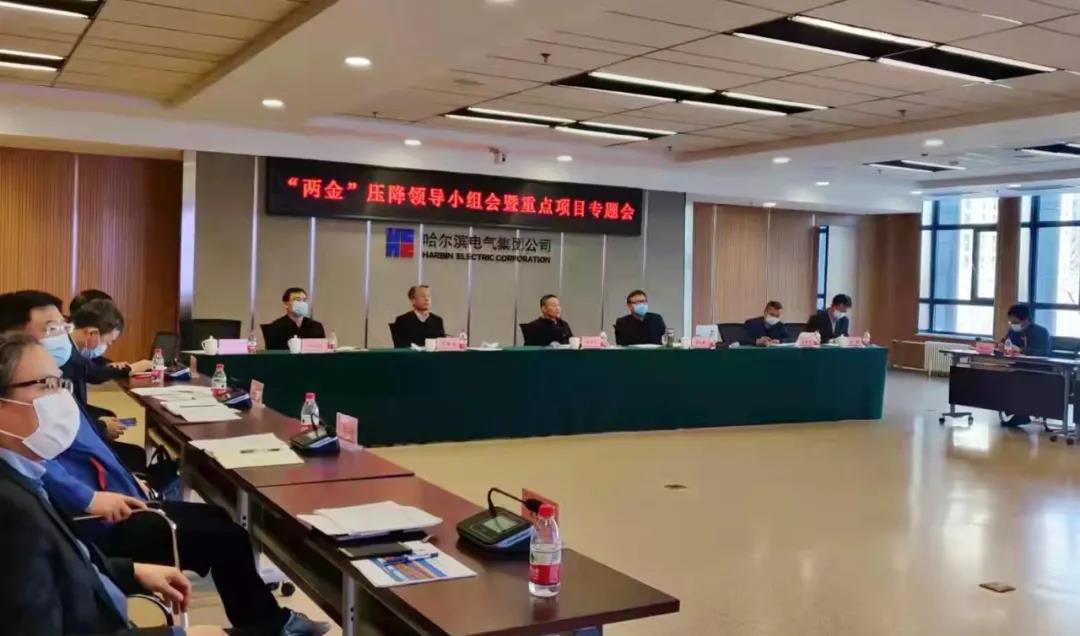 尊龙凯时-人生就是搏中国官方网站